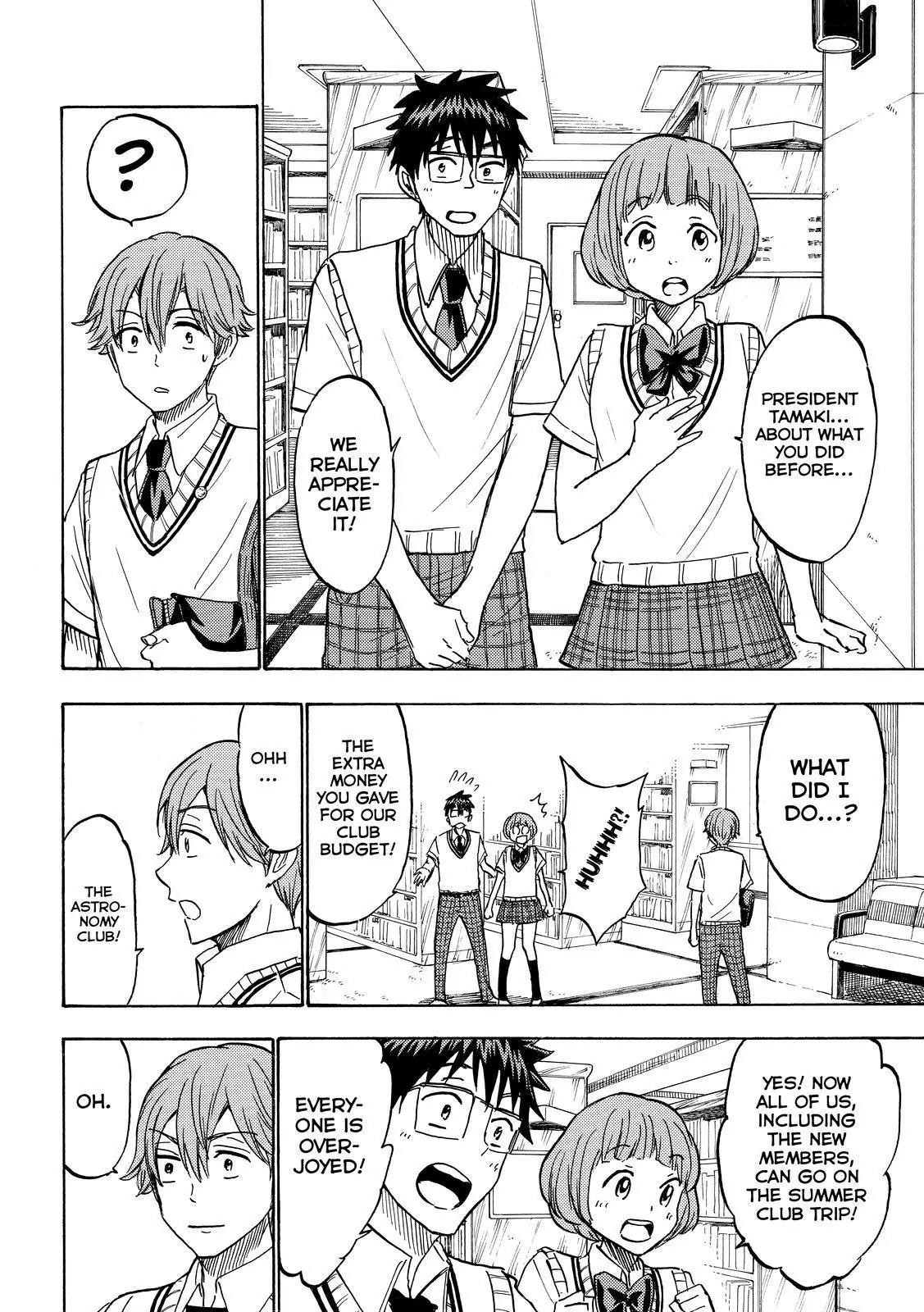 Yamada-kun to 7-nin no Majo Chapter 214 page 16 - Chapter 214 : Sentenced to tickling...!!