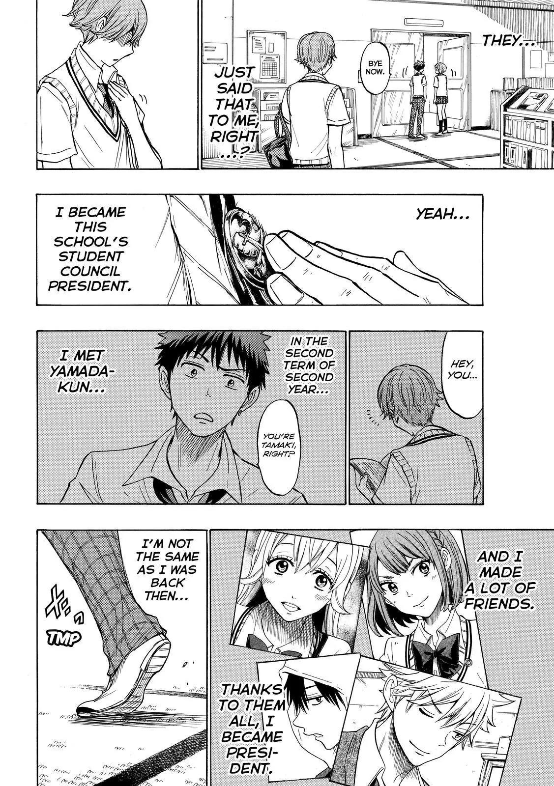 Yamada-kun to 7-nin no Majo Chapter 214 page 18 - Chapter 214 : Sentenced to tickling...!!