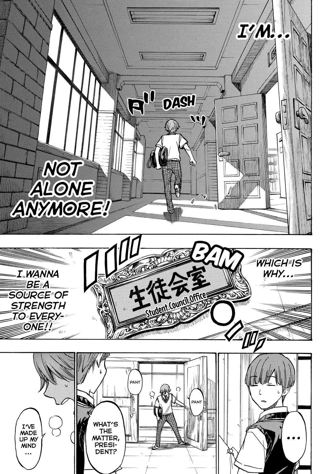 Yamada-kun to 7-nin no Majo Chapter 214 page 19 - Chapter 214 : Sentenced to tickling...!!
