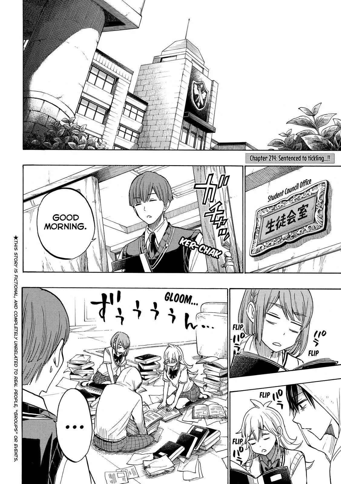 Yamada-kun to 7-nin no Majo Chapter 214 page 2 - Chapter 214 : Sentenced to tickling...!!