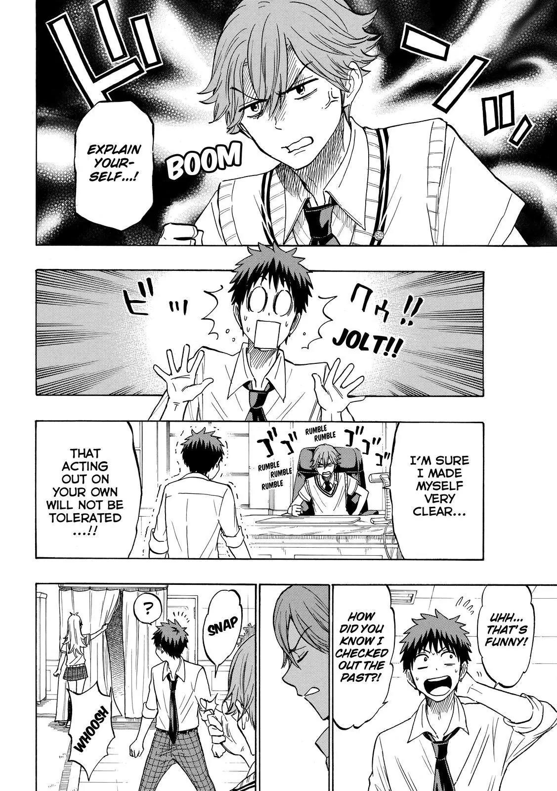 Yamada-kun to 7-nin no Majo Chapter 214 page 4 - Chapter 214 : Sentenced to tickling...!!