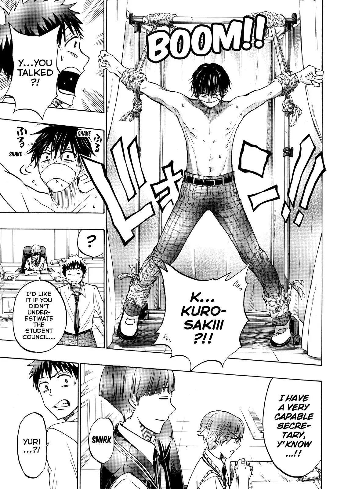 Yamada-kun to 7-nin no Majo Chapter 214 page 5 - Chapter 214 : Sentenced to tickling...!!