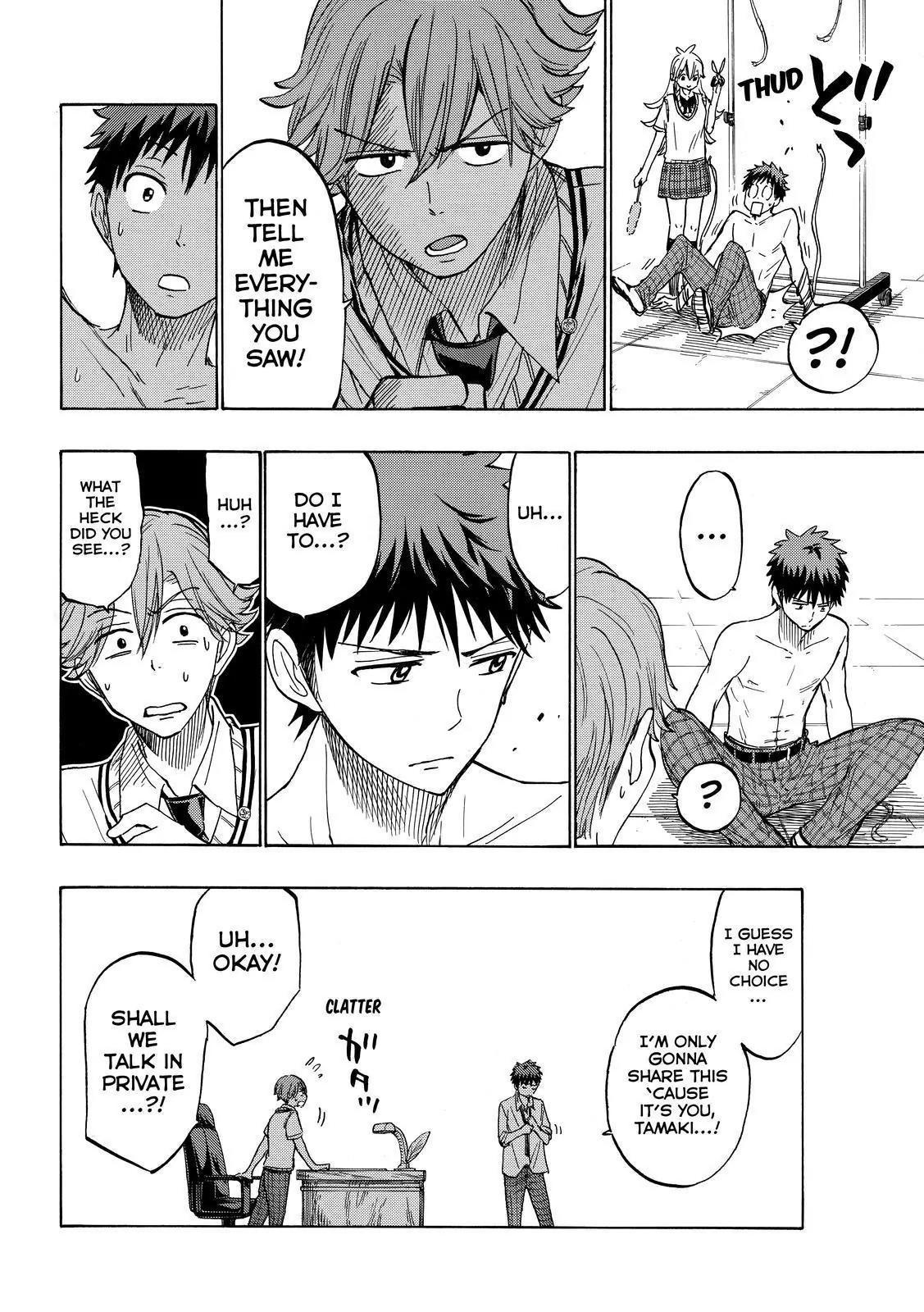 Yamada-kun to 7-nin no Majo Chapter 214 page 8 - Chapter 214 : Sentenced to tickling...!!