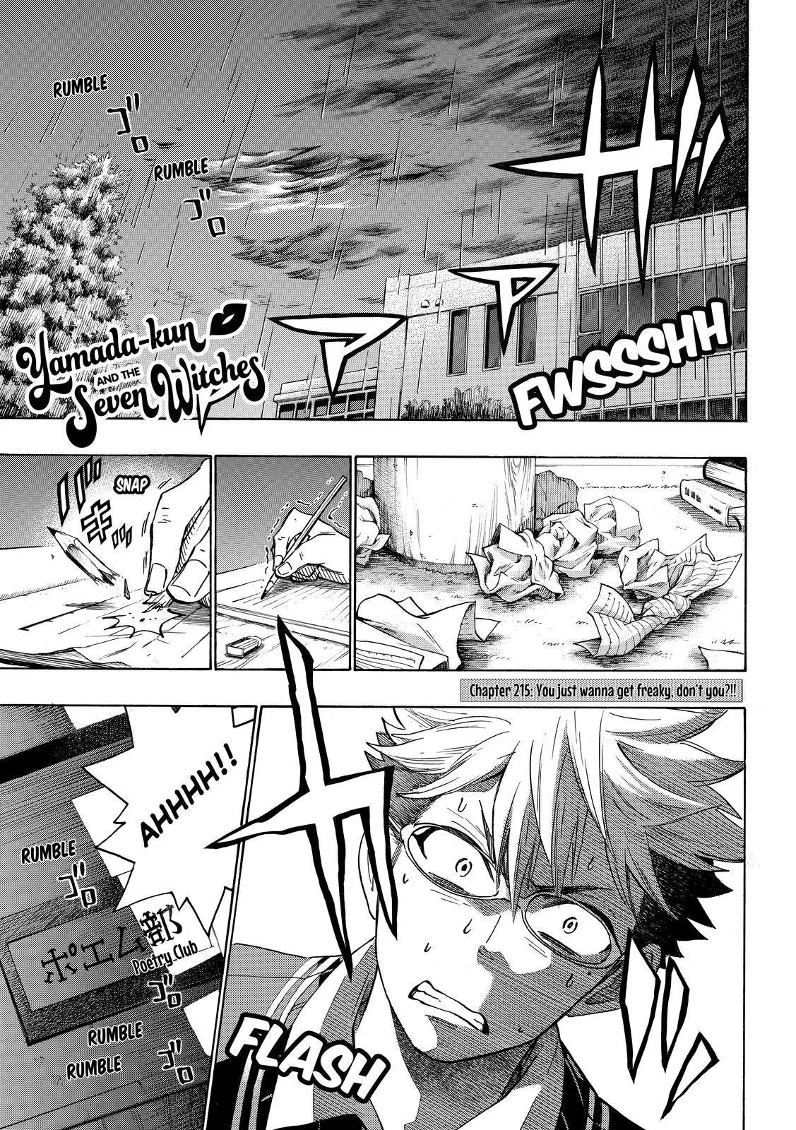 Yamada-kun to 7-nin no Majo Chapter 215 page 1 - Chapter 215 : You just wanna get freaky, don't you?!!