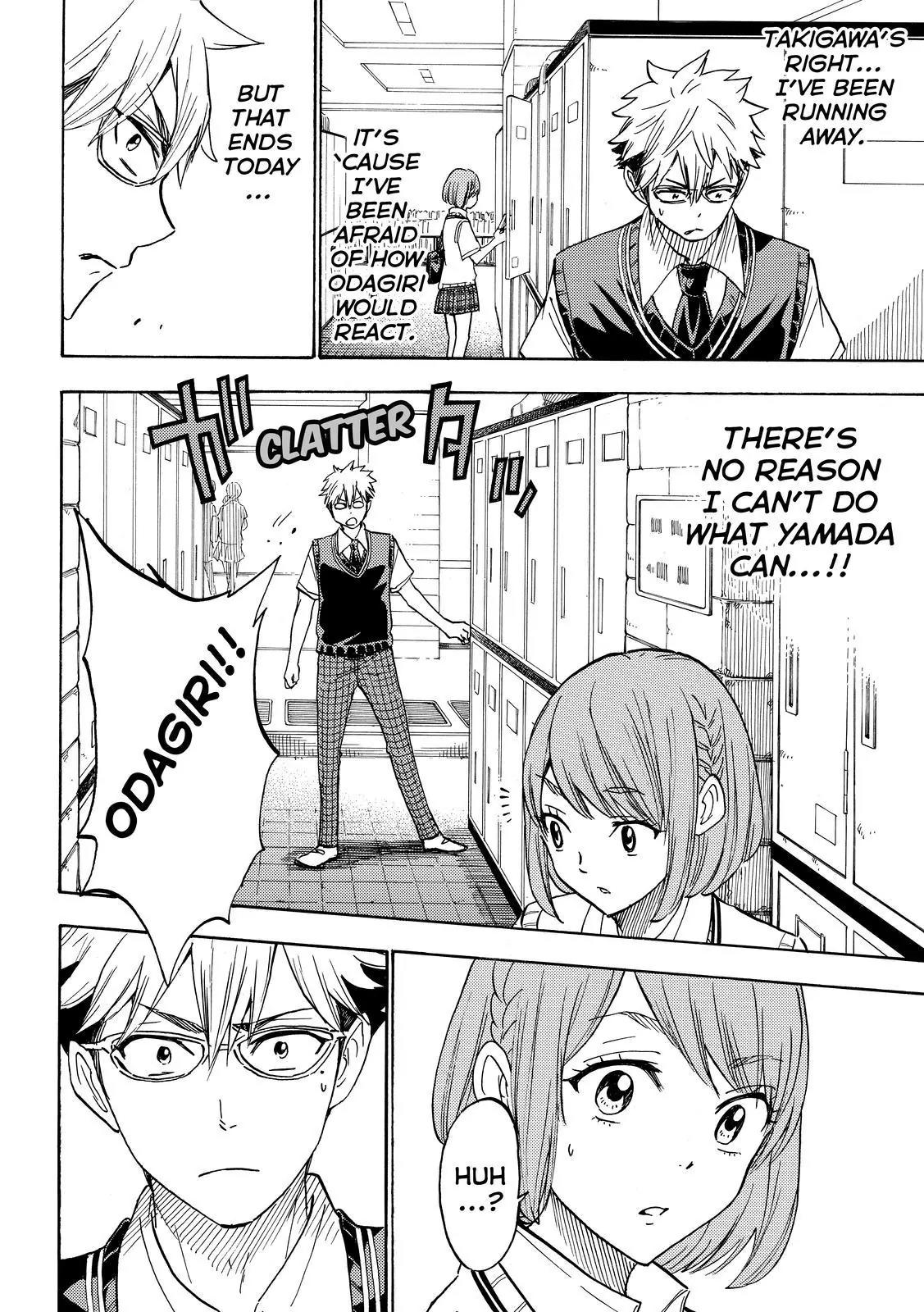 Yamada-kun to 7-nin no Majo Chapter 215 page 12 - Chapter 215 : You just wanna get freaky, don't you?!!