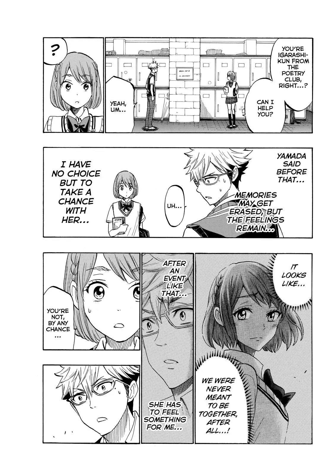 Yamada-kun to 7-nin no Majo Chapter 215 page 13 - Chapter 215 : You just wanna get freaky, don't you?!!
