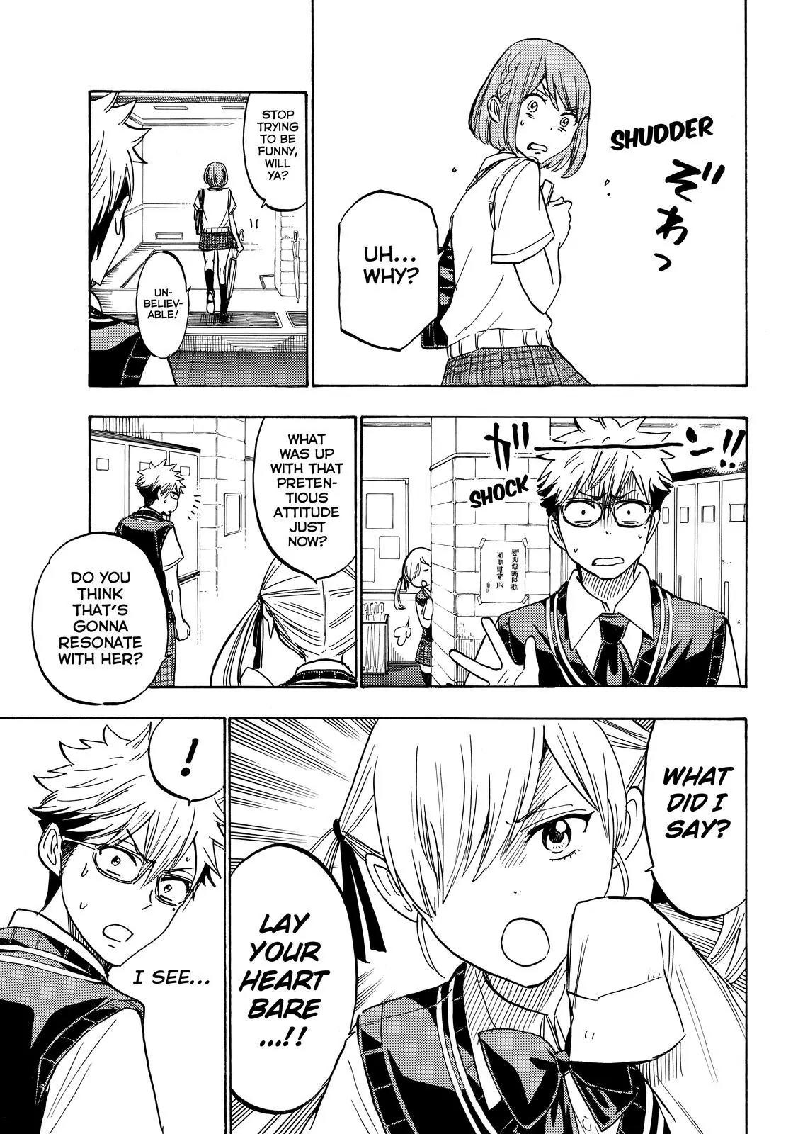 Yamada-kun to 7-nin no Majo Chapter 215 page 15 - Chapter 215 : You just wanna get freaky, don't you?!!