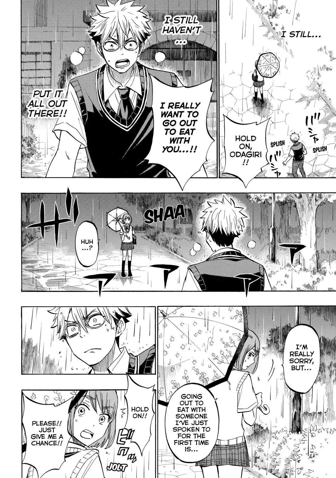 Yamada-kun to 7-nin no Majo Chapter 215 page 16 - Chapter 215 : You just wanna get freaky, don't you?!!