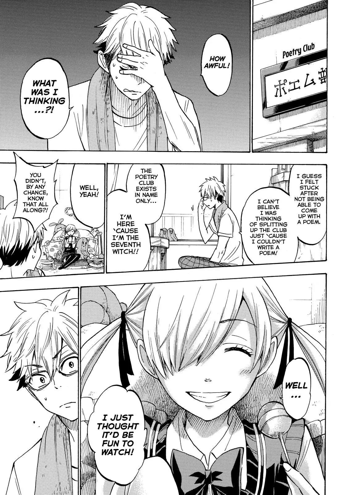 Yamada-kun to 7-nin no Majo Chapter 215 page 19 - Chapter 215 : You just wanna get freaky, don't you?!!