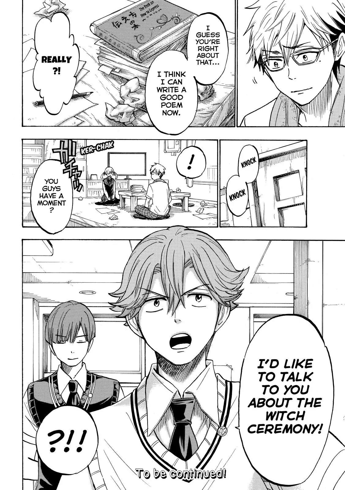 Yamada-kun to 7-nin no Majo Chapter 215 page 20 - Chapter 215 : You just wanna get freaky, don't you?!!