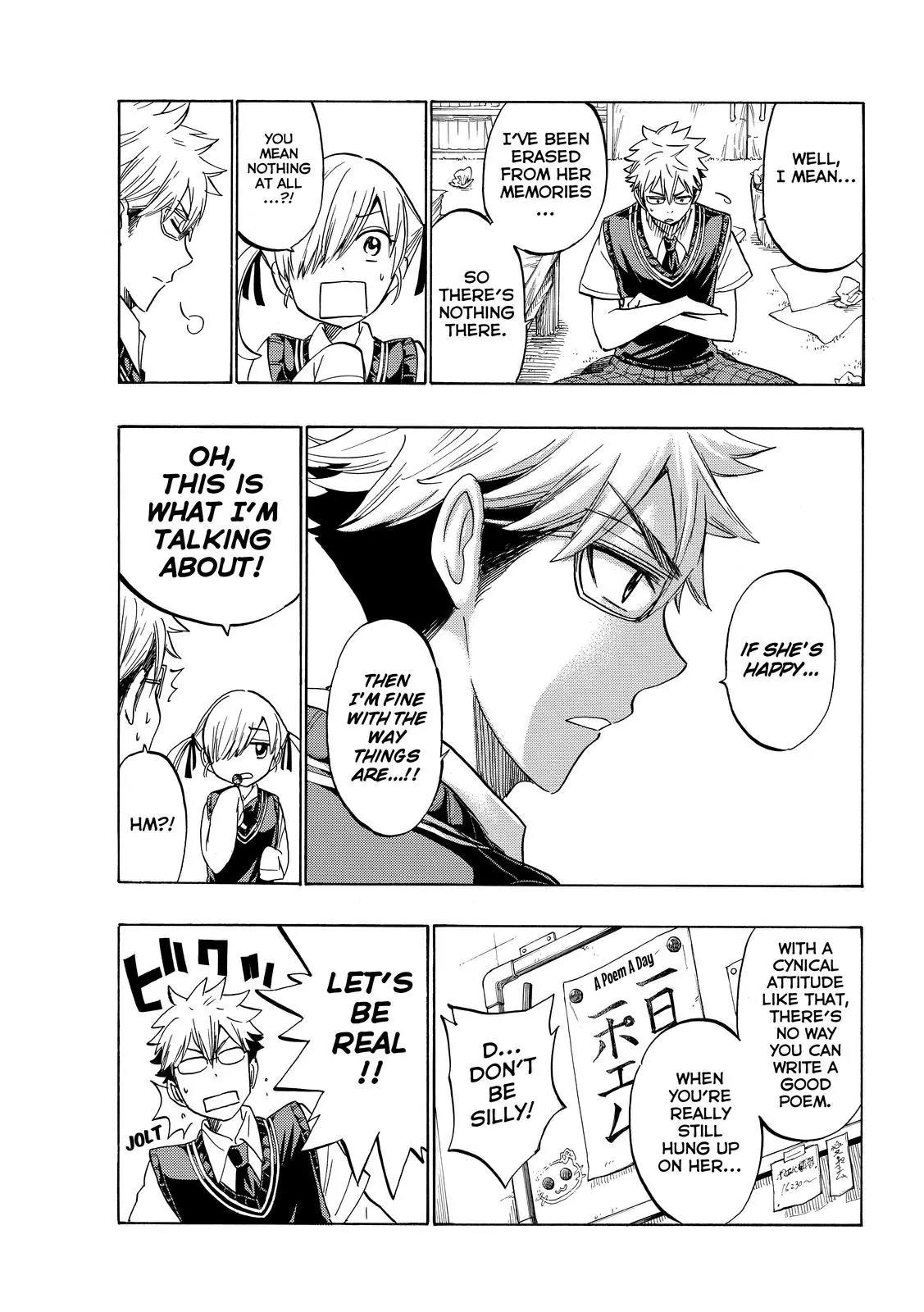 Yamada-kun to 7-nin no Majo Chapter 215 page 7 - Chapter 215 : You just wanna get freaky, don't you?!!