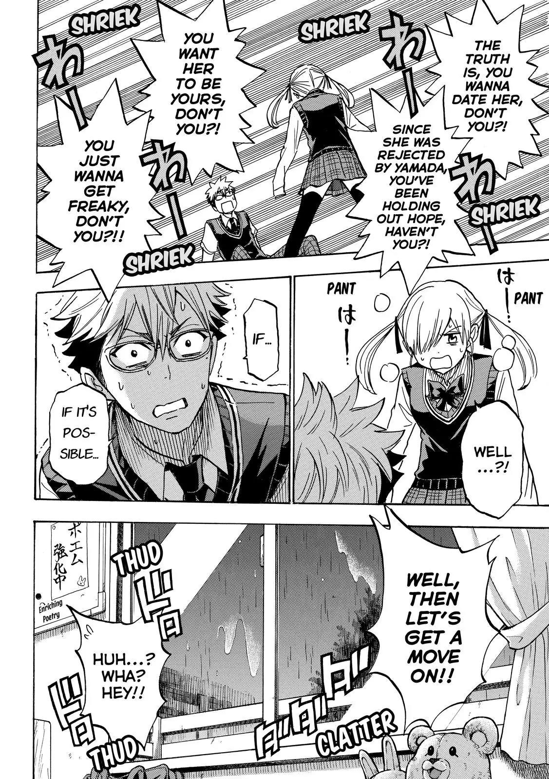 Yamada-kun to 7-nin no Majo Chapter 215 page 8 - Chapter 215 : You just wanna get freaky, don't you?!!