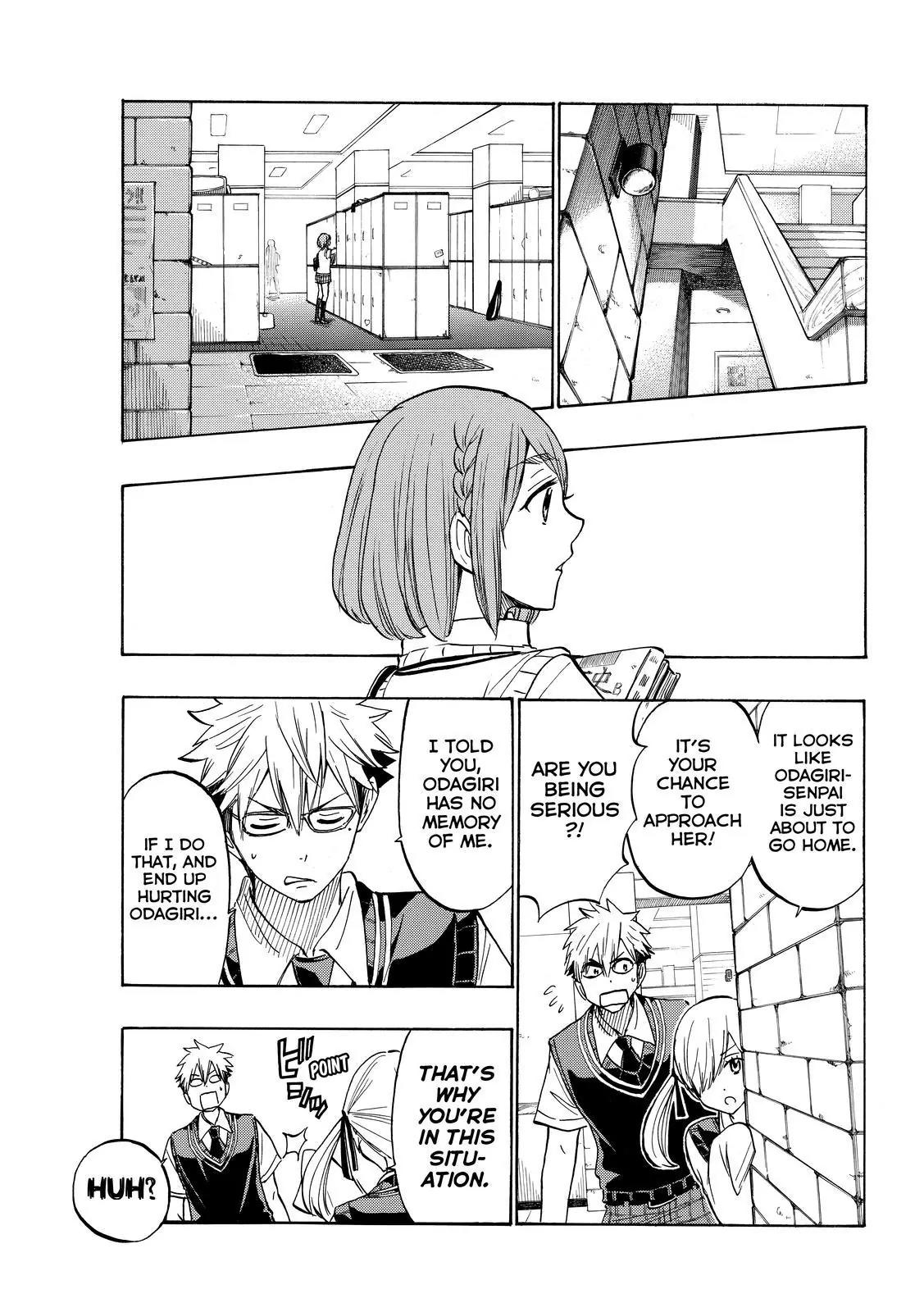 Yamada-kun to 7-nin no Majo Chapter 215 page 9 - Chapter 215 : You just wanna get freaky, don't you?!!