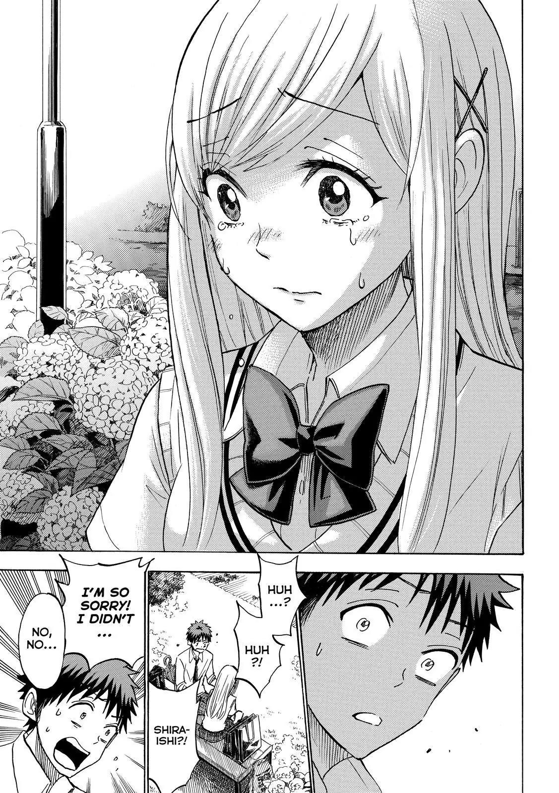 Yamada-kun to 7-nin no Majo Chapter 216 page 19 - Chapter 216: I Said "Destiny"!
