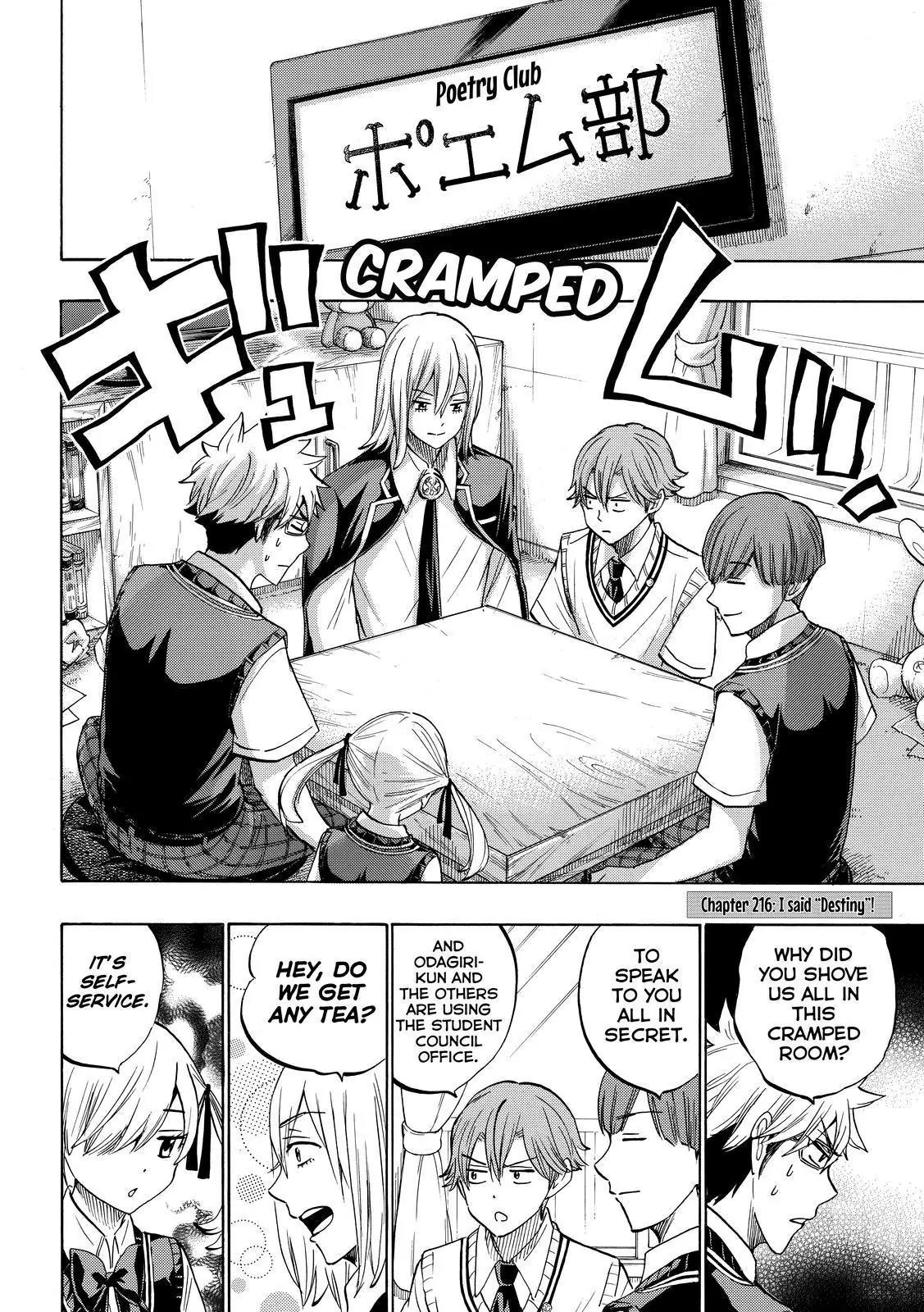 Yamada-kun to 7-nin no Majo Chapter 216 page 2 - Chapter 216: I Said "Destiny"!