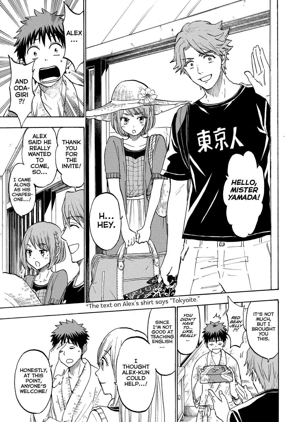 Yamada-kun to 7-nin no Majo Chapter 217 page 7 - Chapter 217: I'm Ready...!
