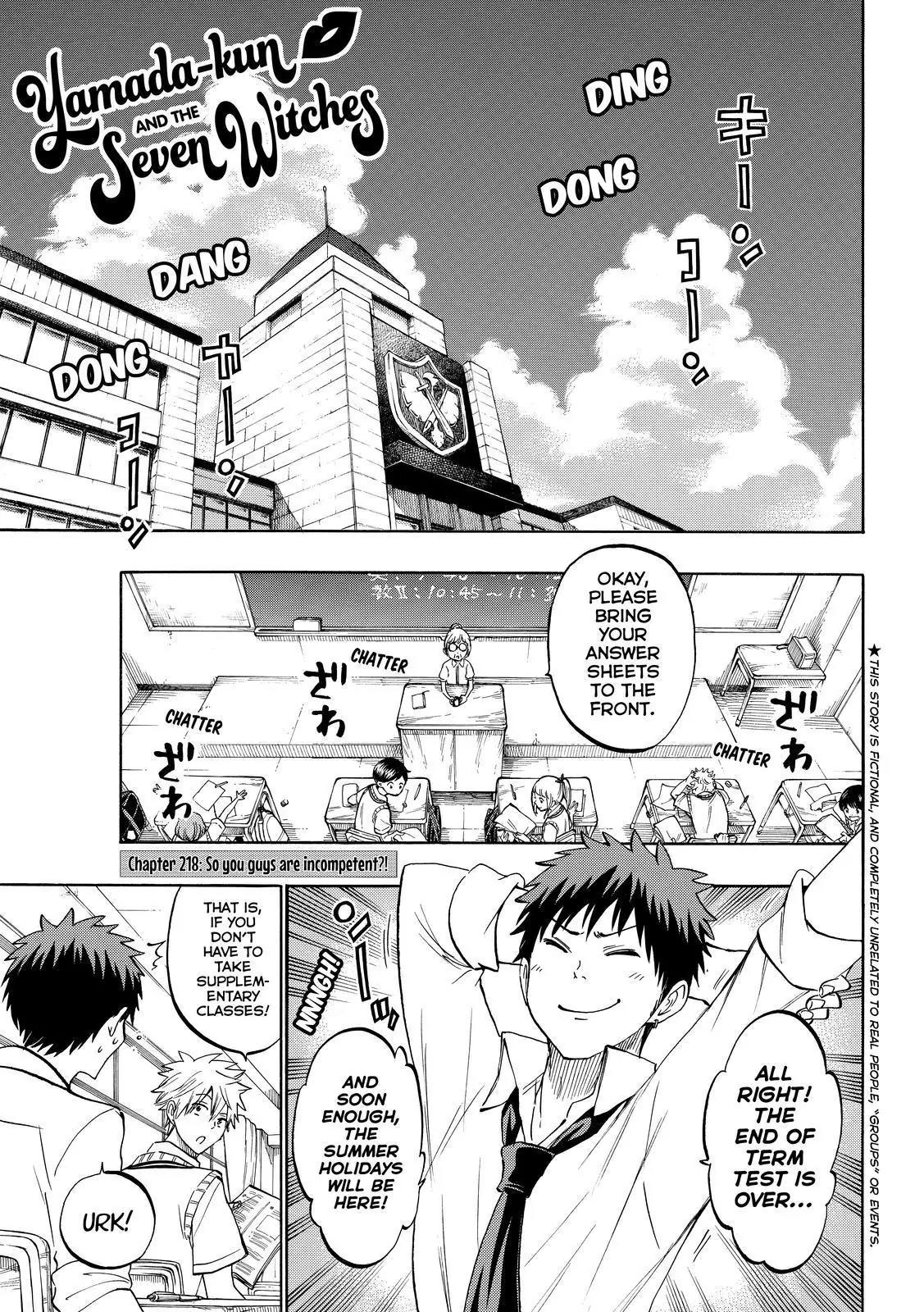 Yamada-kun to 7-nin no Majo Chapter 218 page 1 - Chapter 218 : So you guys are incompetent?!