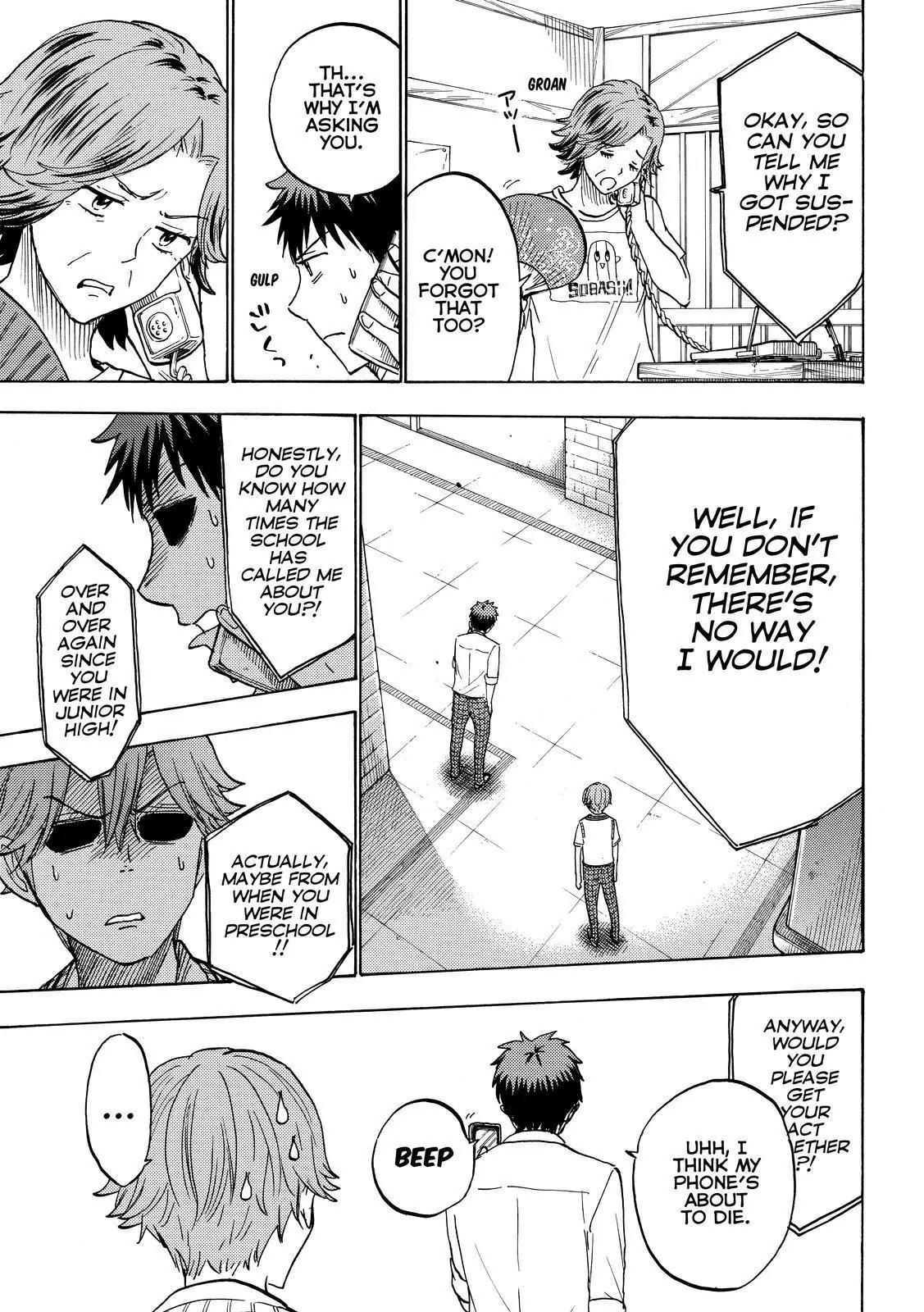 Yamada-kun to 7-nin no Majo Chapter 218 page 11 - Chapter 218 : So you guys are incompetent?!