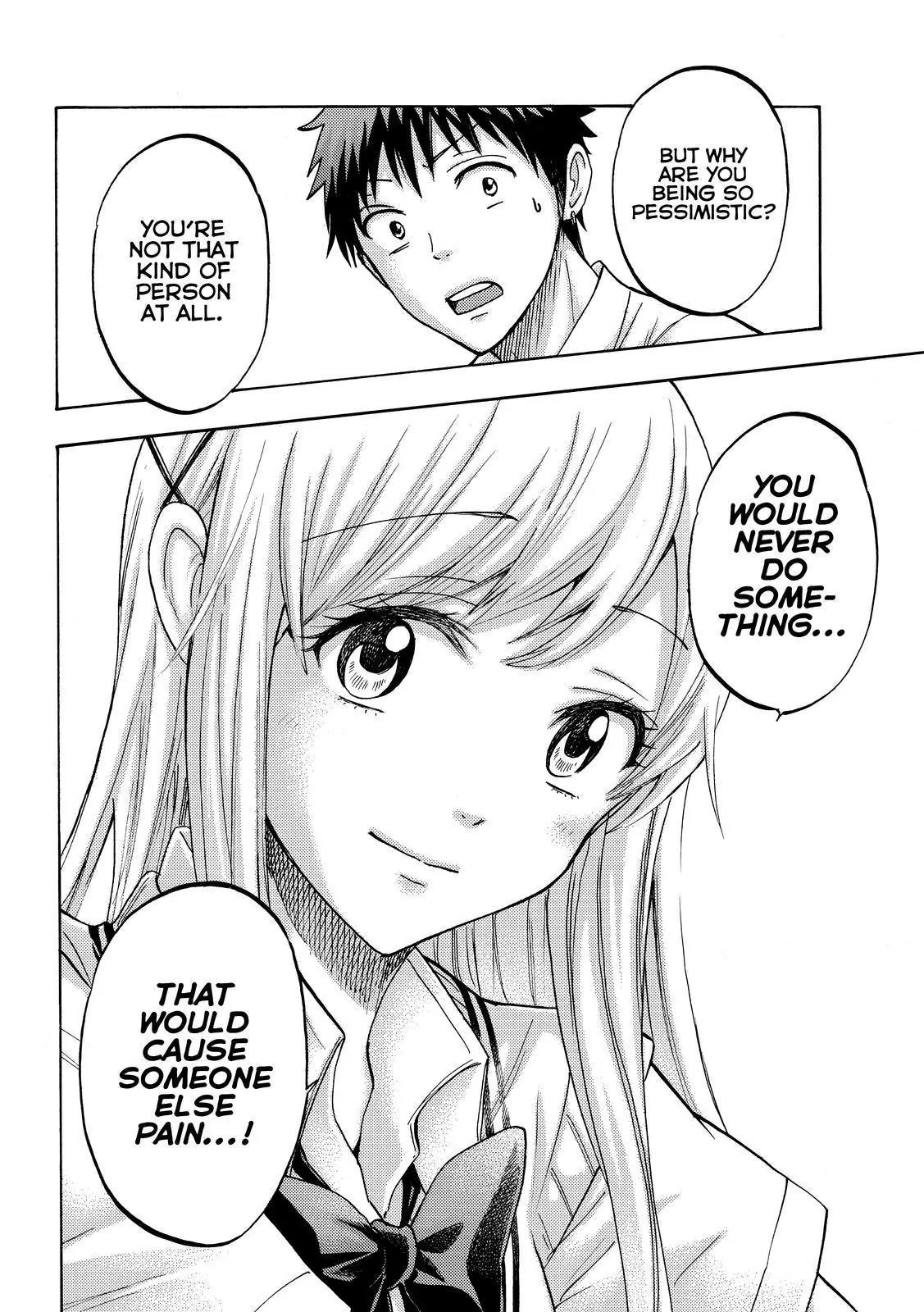 Yamada-kun to 7-nin no Majo Chapter 218 page 16 - Chapter 218 : So you guys are incompetent?!