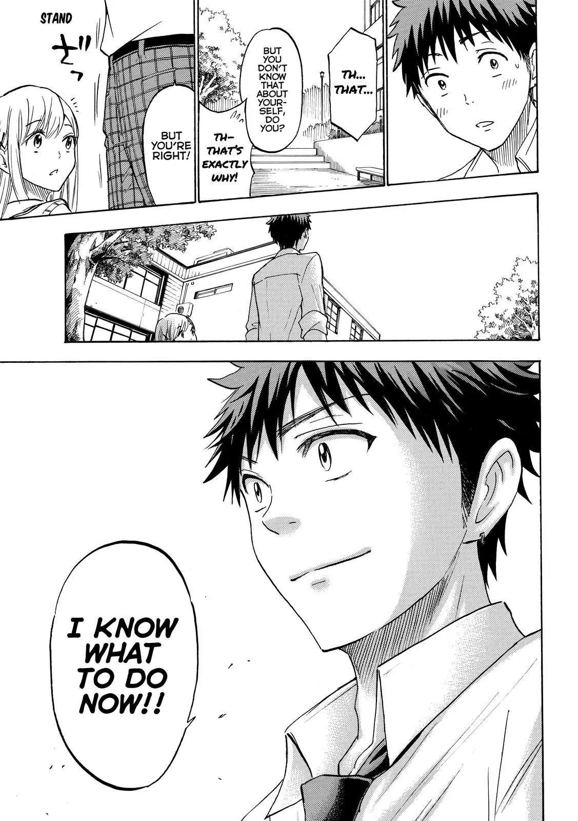 Yamada-kun to 7-nin no Majo Chapter 218 page 17 - Chapter 218 : So you guys are incompetent?!