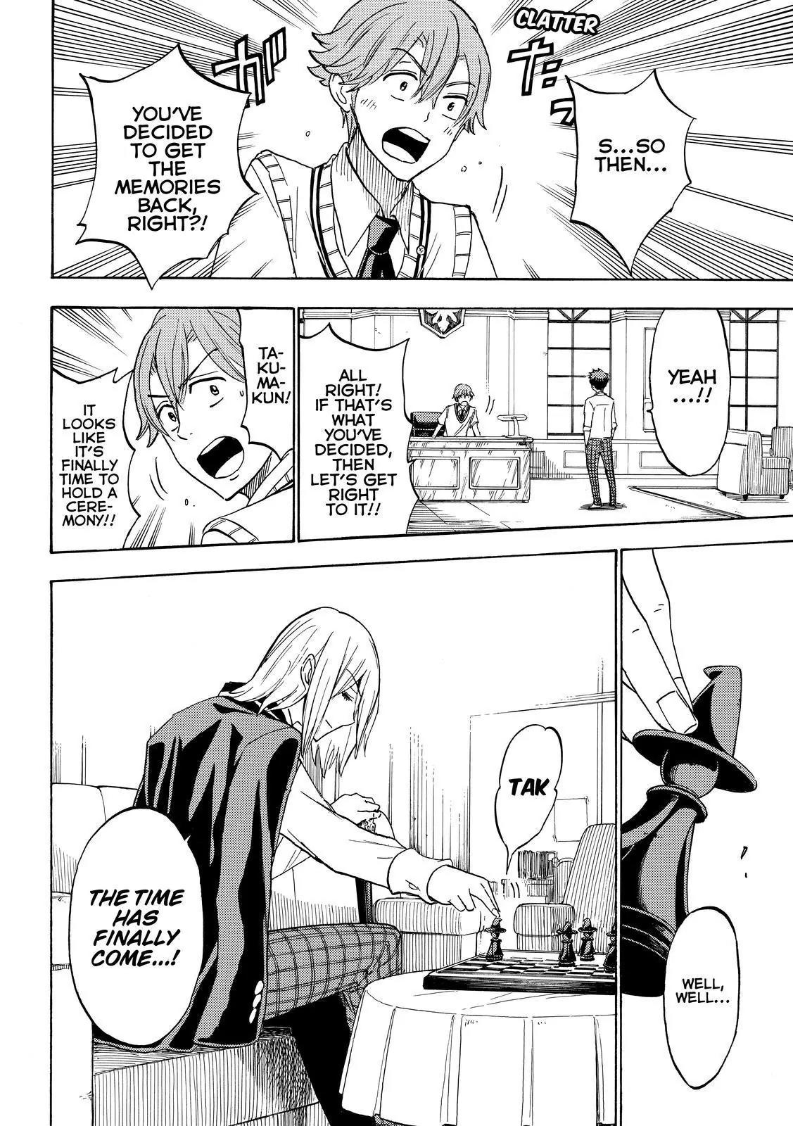 Yamada-kun to 7-nin no Majo Chapter 218 page 18 - Chapter 218 : So you guys are incompetent?!