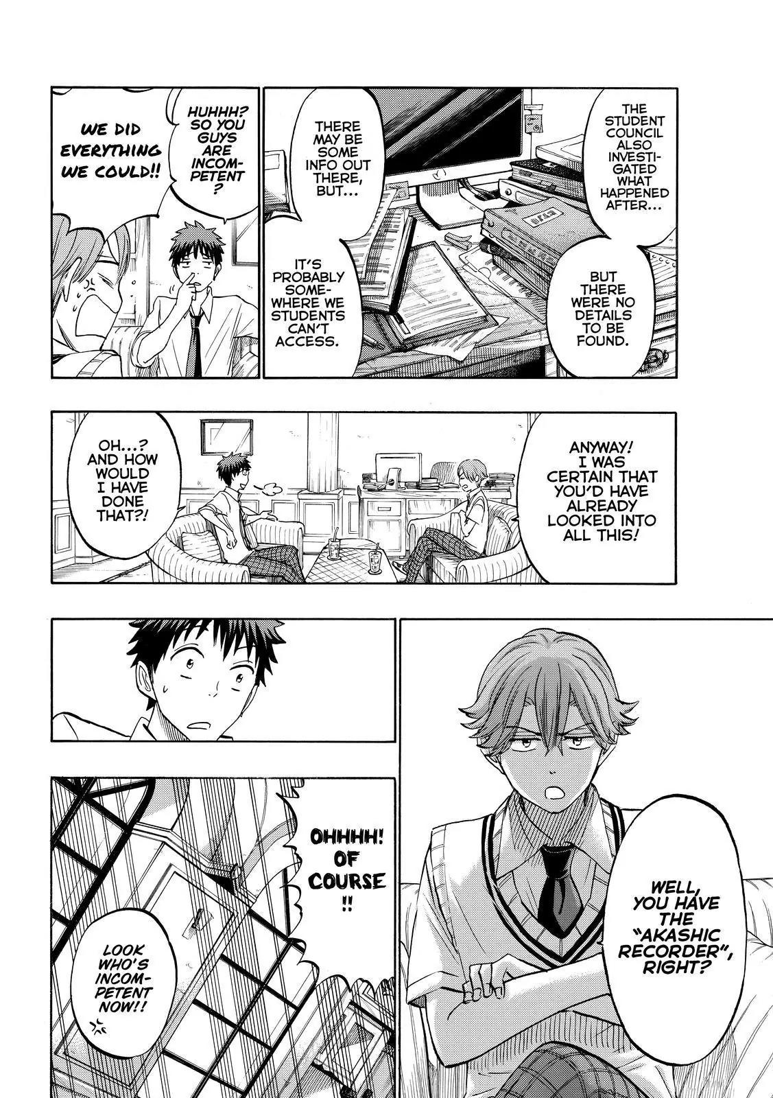 Yamada-kun to 7-nin no Majo Chapter 218 page 6 - Chapter 218 : So you guys are incompetent?!
