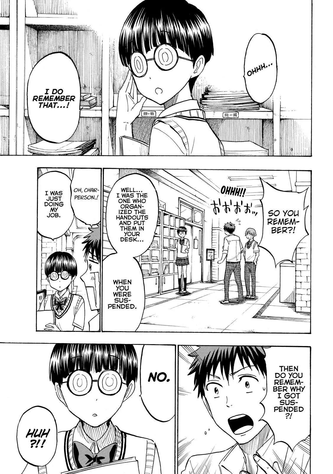 Yamada-kun to 7-nin no Majo Chapter 218 page 7 - Chapter 218 : So you guys are incompetent?!