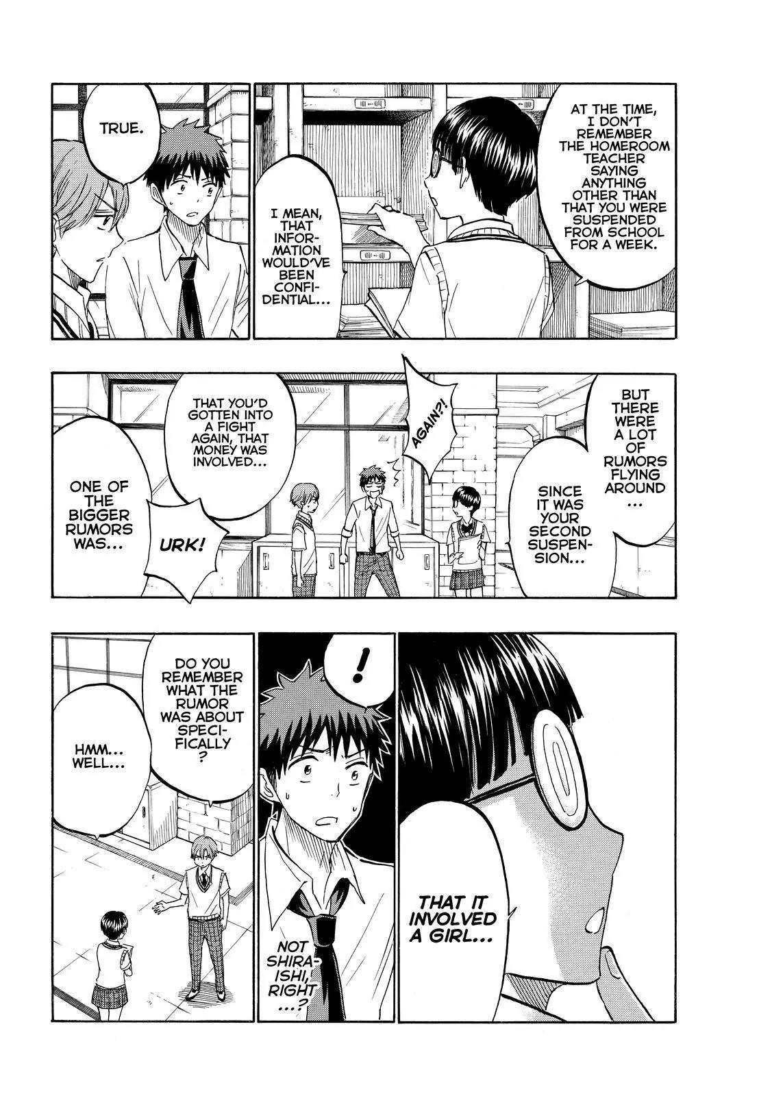 Yamada-kun to 7-nin no Majo Chapter 218 page 8 - Chapter 218 : So you guys are incompetent?!