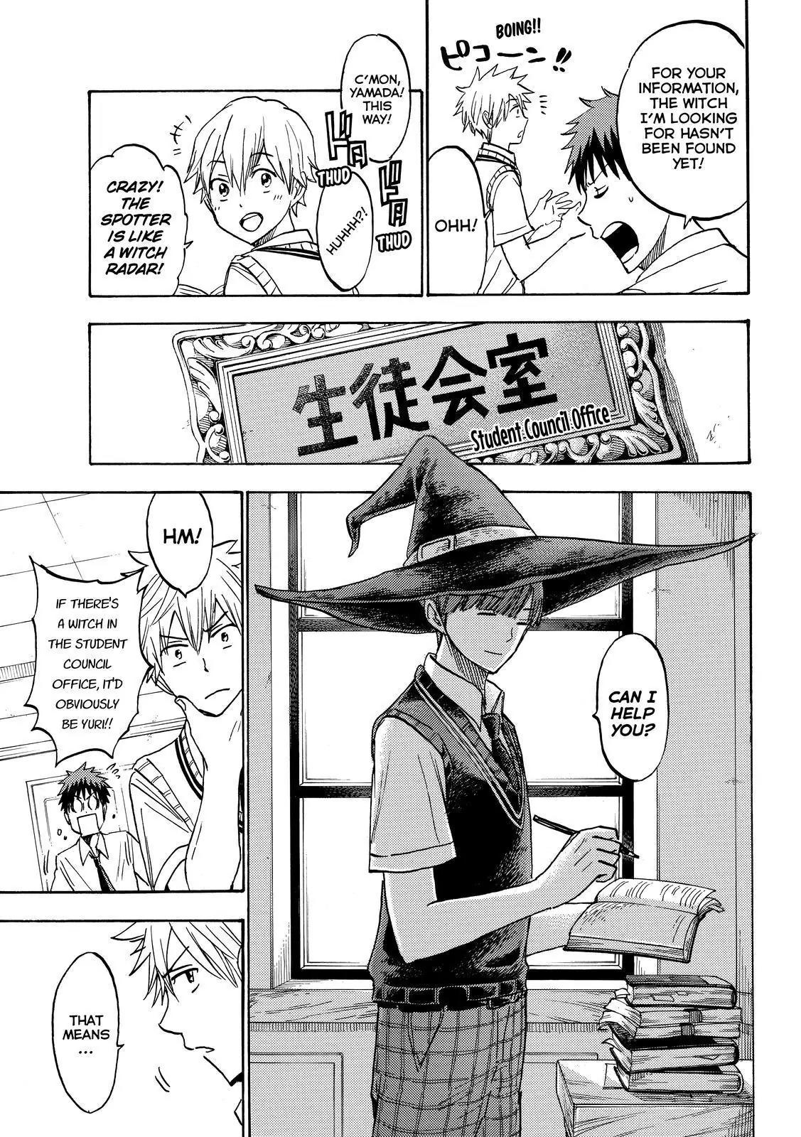 Yamada-kun to 7-nin no Majo Chapter 219 page 11 - Chapter 219 : Was there tongue?