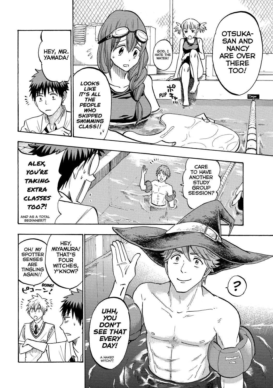 Yamada-kun to 7-nin no Majo Chapter 219 page 14 - Chapter 219 : Was there tongue?