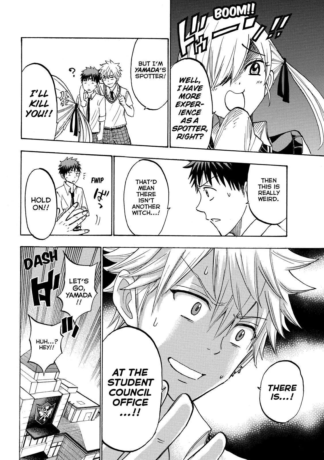 Yamada-kun to 7-nin no Majo Chapter 219 page 18 - Chapter 219 : Was there tongue?