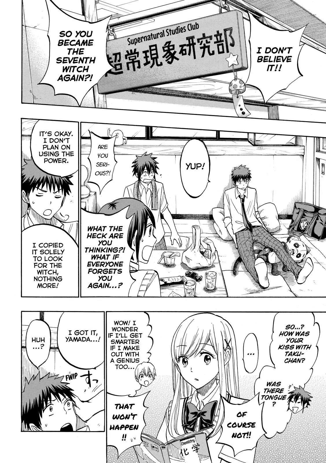 Yamada-kun to 7-nin no Majo Chapter 219 page 8 - Chapter 219 : Was there tongue?