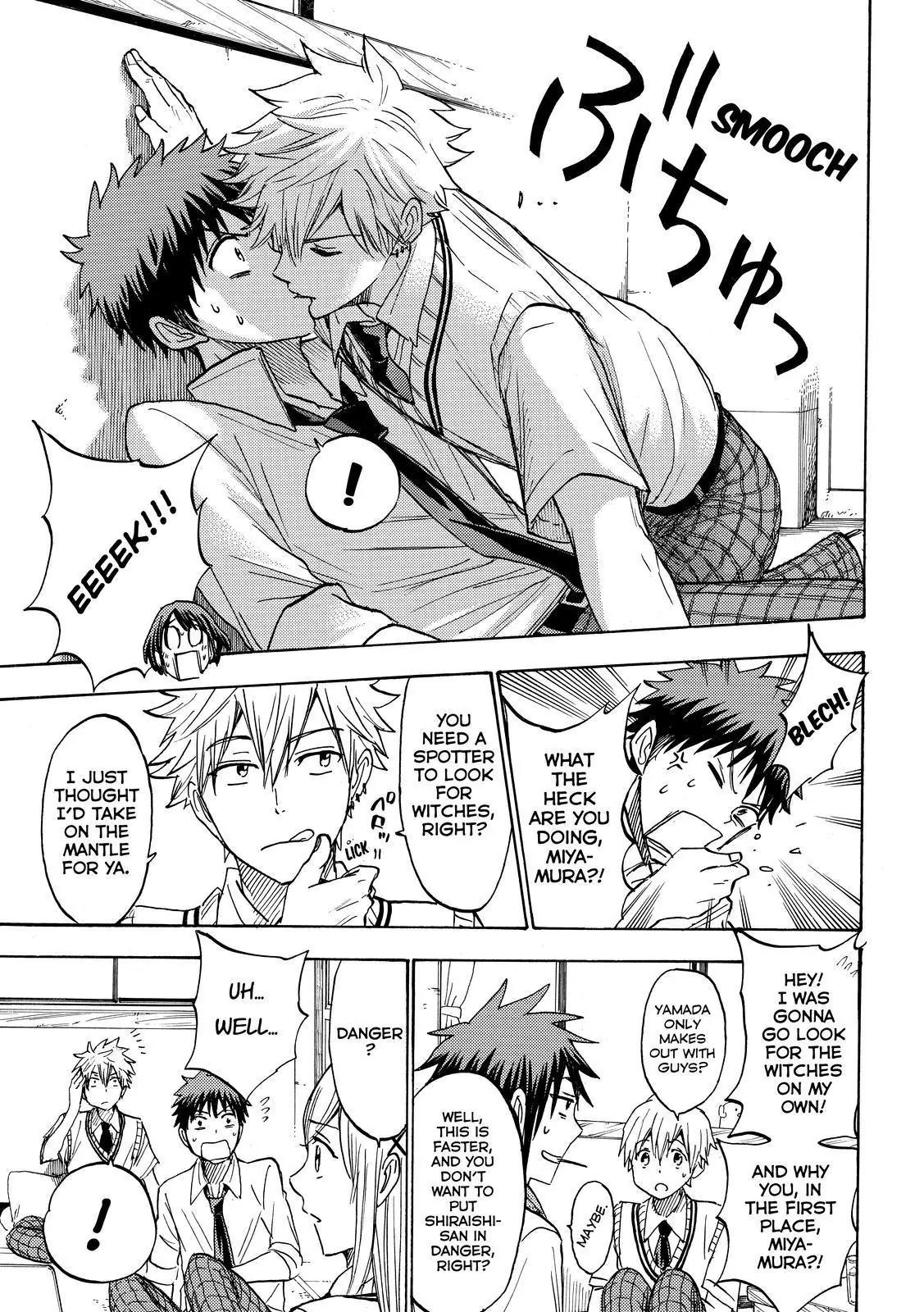 Yamada-kun to 7-nin no Majo Chapter 219 page 9 - Chapter 219 : Was there tongue?