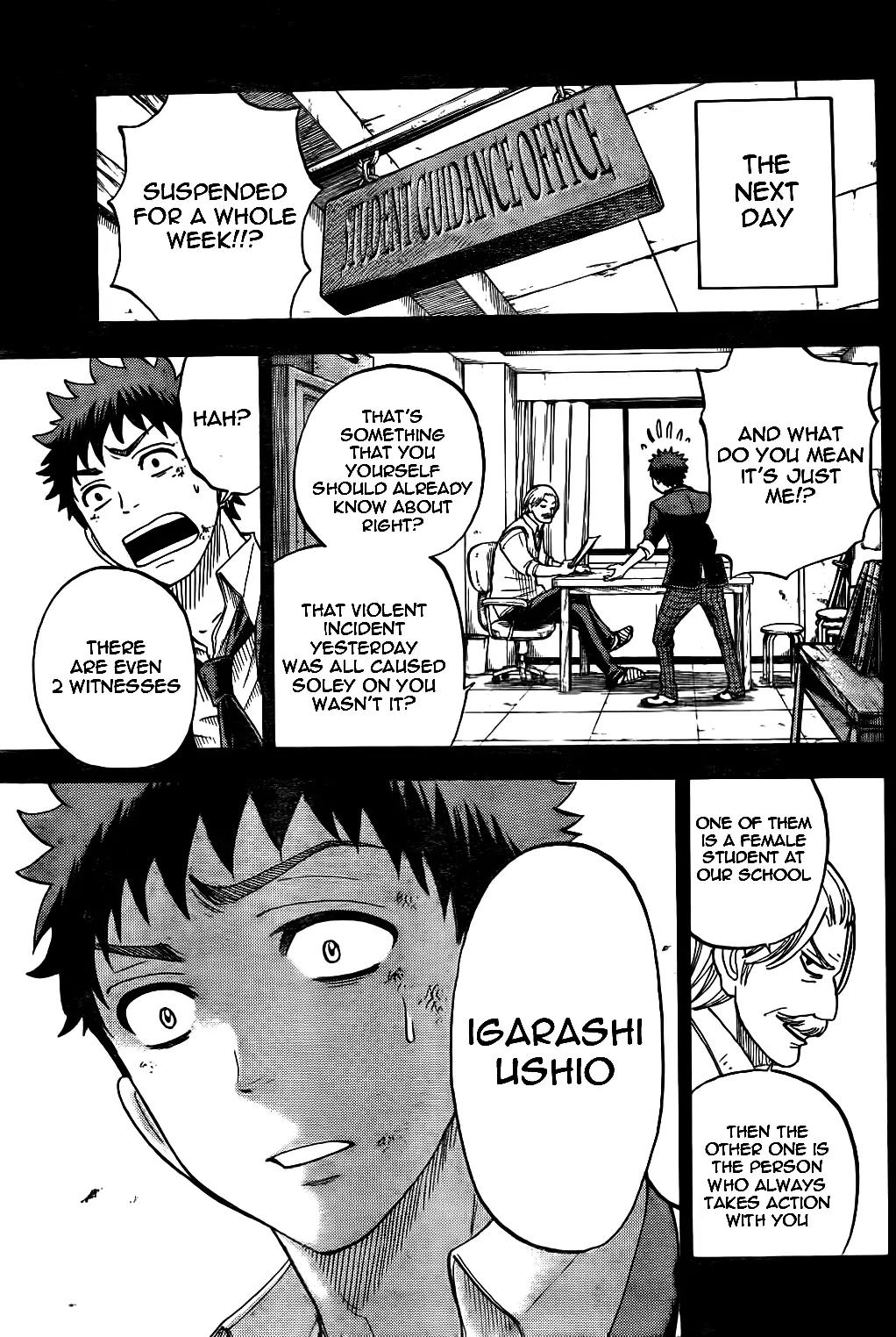Yamada-kun to 7-nin no Majo Chapter 22 page 17 - Chapter 22 : What a Disaster