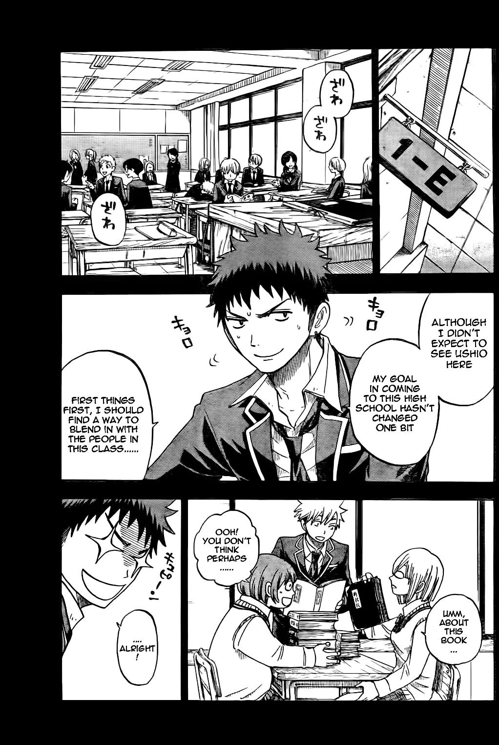 Yamada-kun to 7-nin no Majo Chapter 22 page 7 - Chapter 22 : What a Disaster
