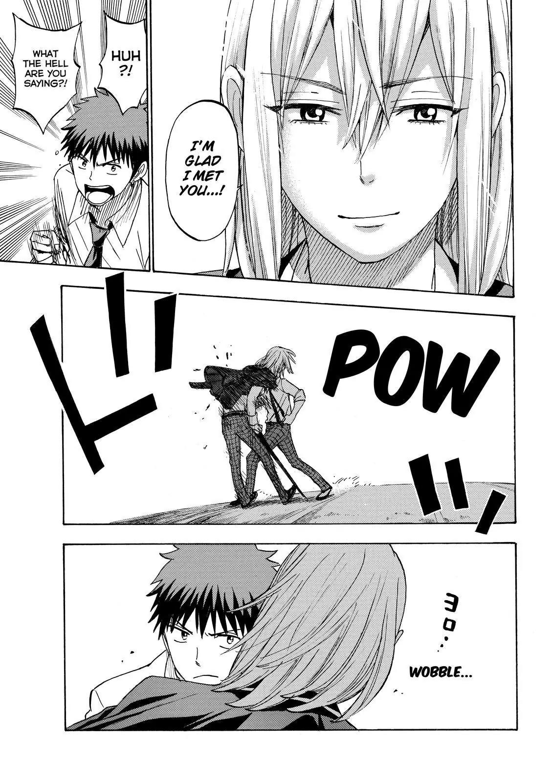 Yamada-kun to 7-nin no Majo Chapter 220 page 13 - Chapter 220 : Or not
