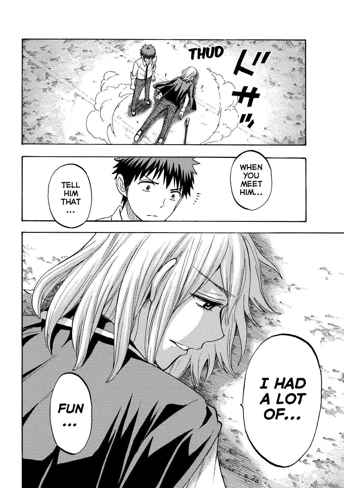 Yamada-kun to 7-nin no Majo Chapter 220 page 14 - Chapter 220 : Or not