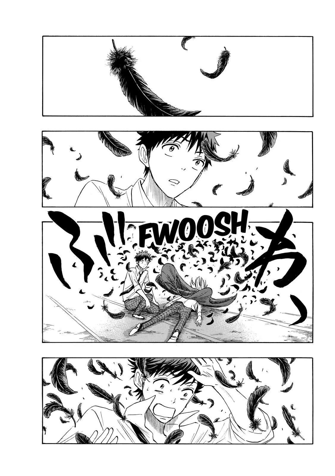 Yamada-kun to 7-nin no Majo Chapter 220 page 17 - Chapter 220 : Or not