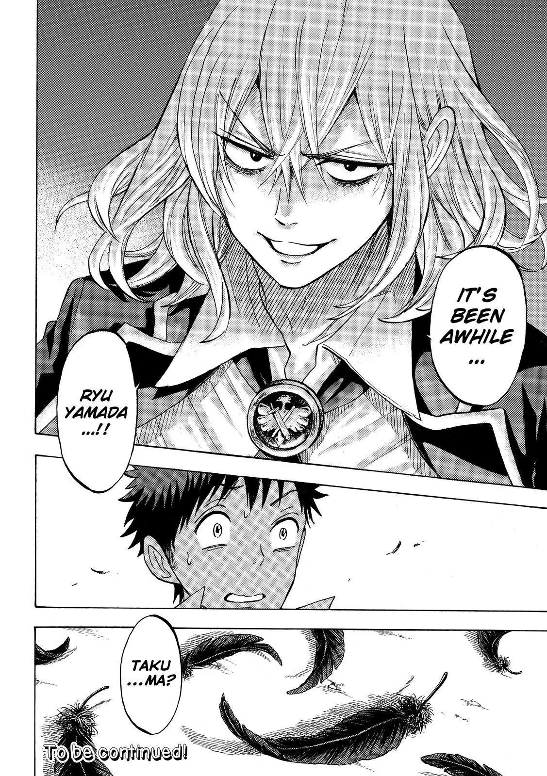 Yamada-kun to 7-nin no Majo Chapter 220 page 20 - Chapter 220 : Or not