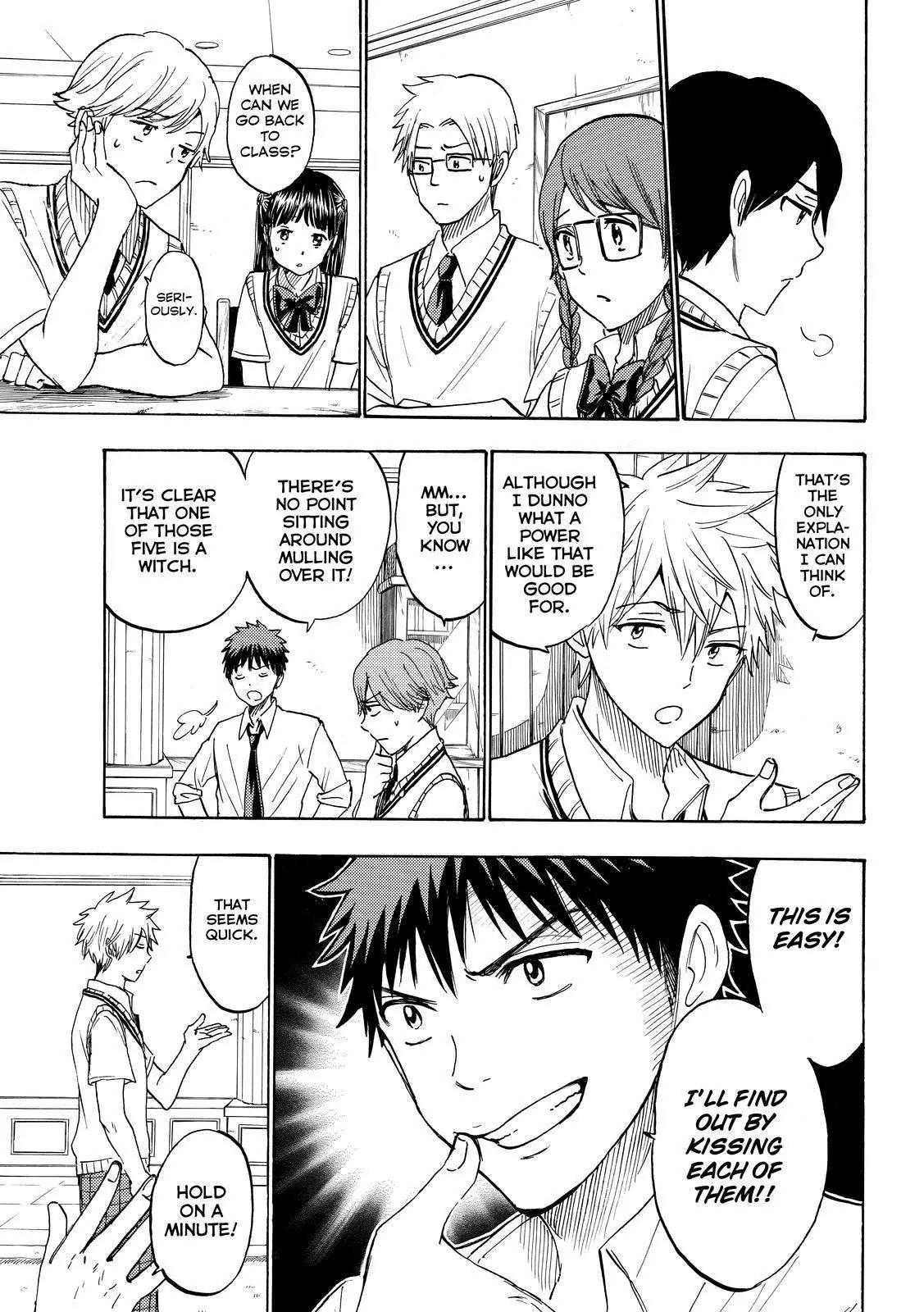 Yamada-kun to 7-nin no Majo Chapter 220 page 3 - Chapter 220 : Or not