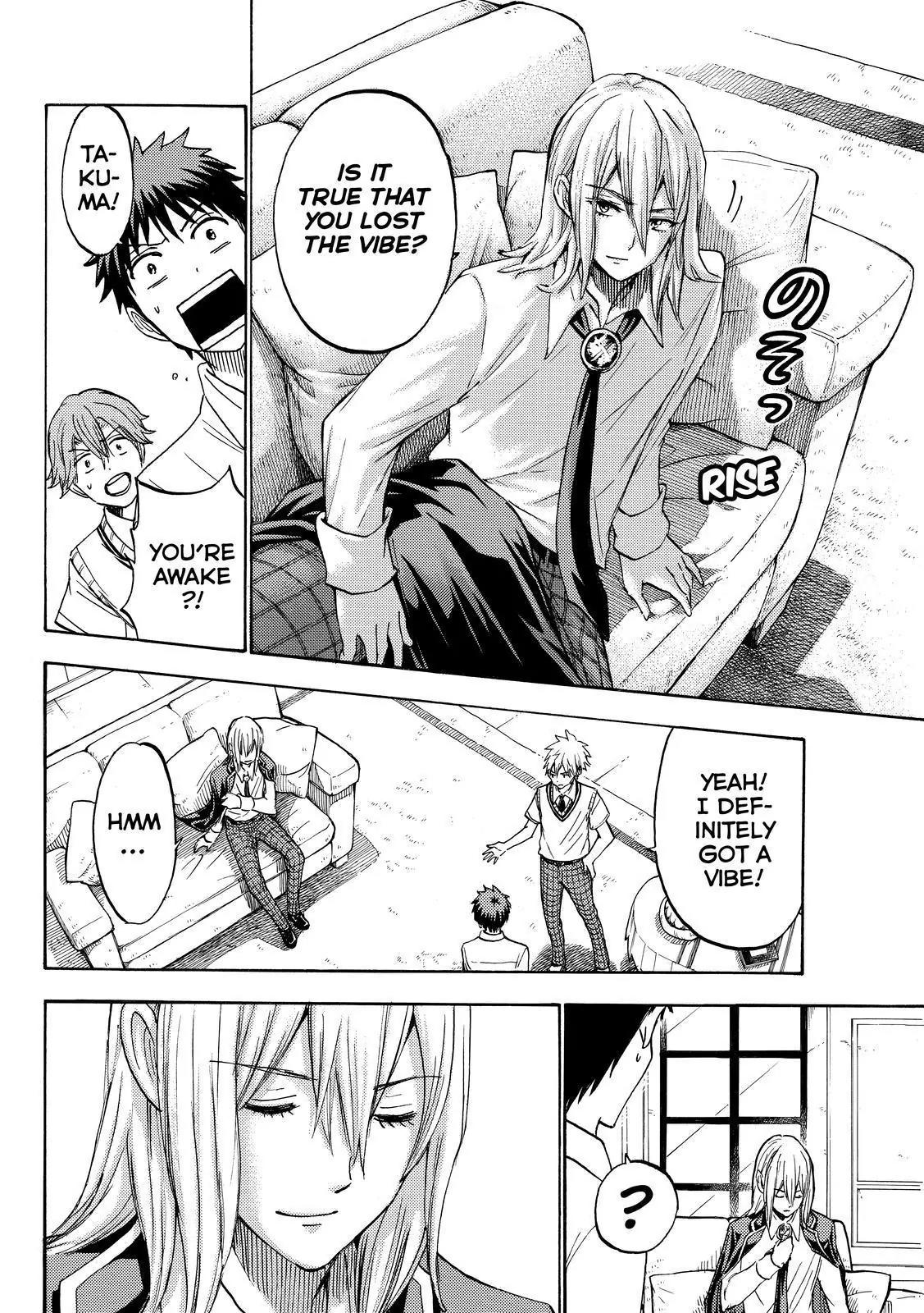 Yamada-kun to 7-nin no Majo Chapter 220 page 4 - Chapter 220 : Or not