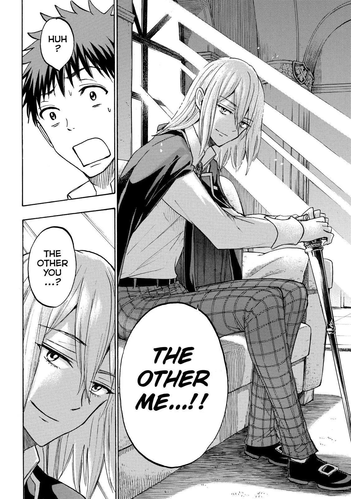 Yamada-kun to 7-nin no Majo Chapter 220 page 6 - Chapter 220 : Or not