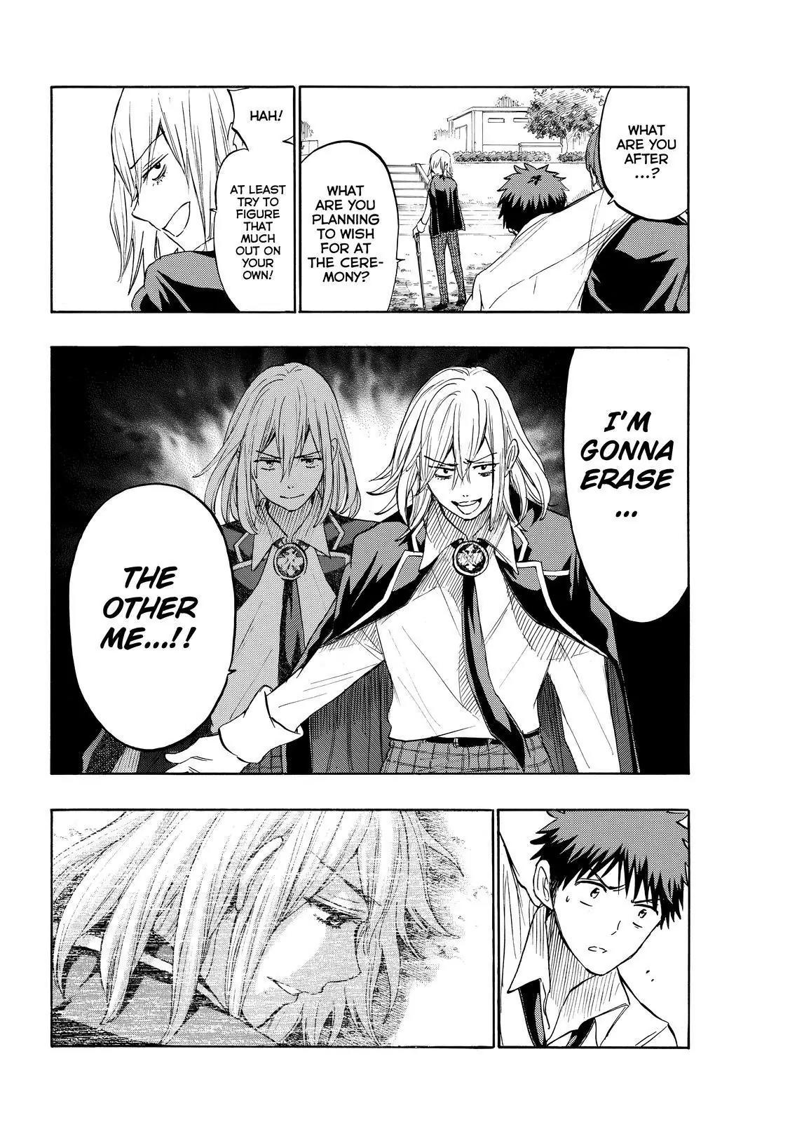 Yamada-kun to 7-nin no Majo Chapter 221 page 12 - Chapter 221: It's Yamada He's After...!