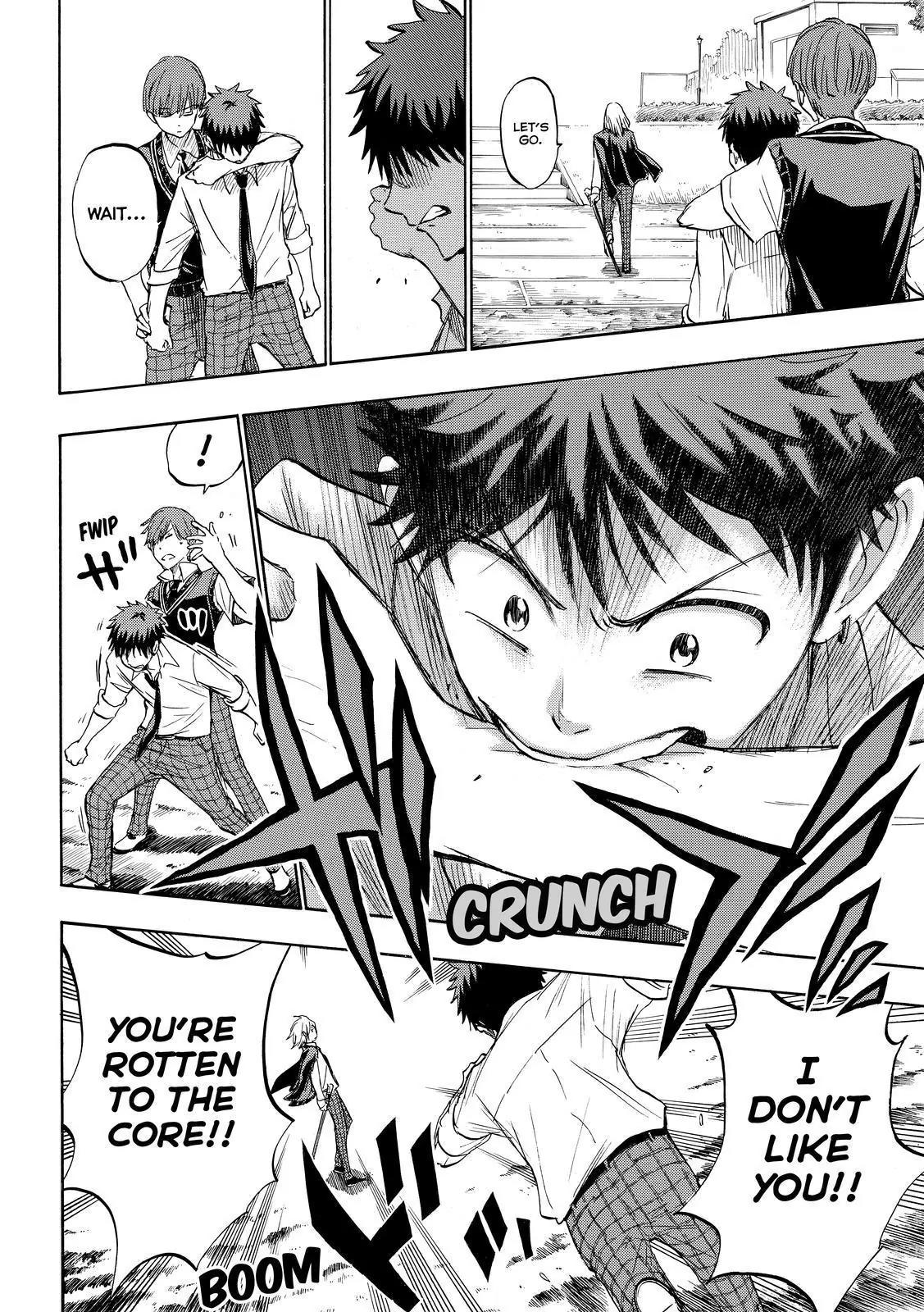 Yamada-kun to 7-nin no Majo Chapter 221 page 14 - Chapter 221: It's Yamada He's After...!