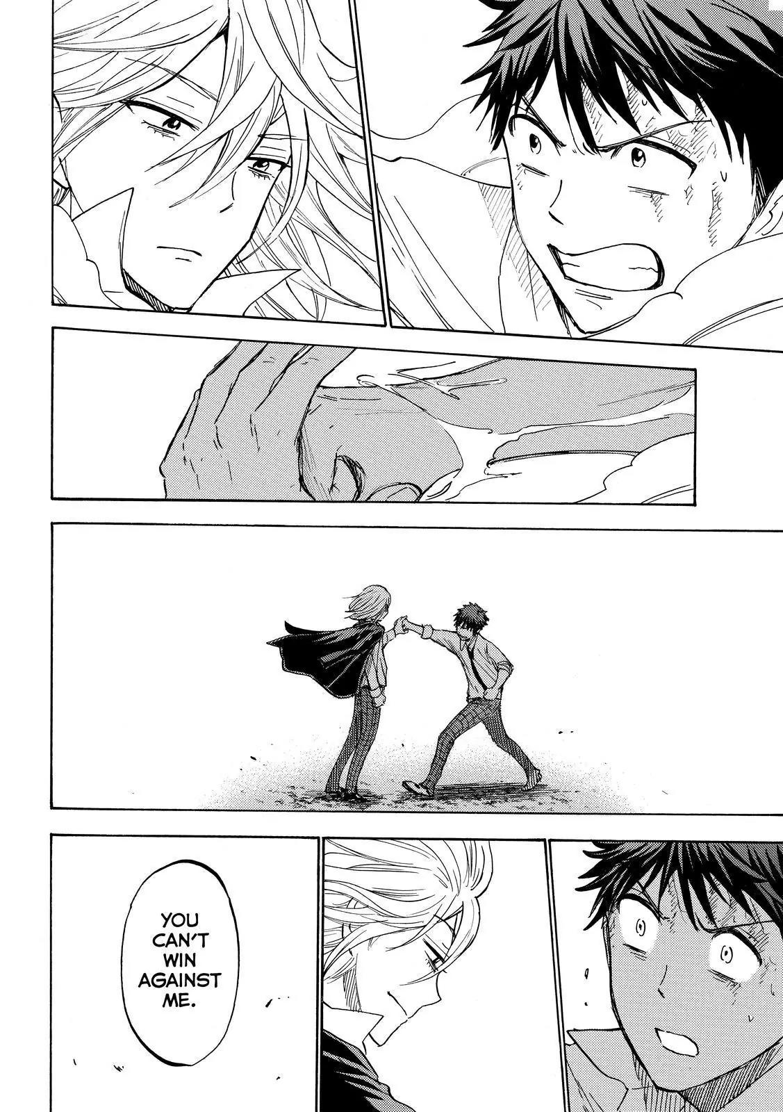Yamada-kun to 7-nin no Majo Chapter 221 page 16 - Chapter 221: It's Yamada He's After...!