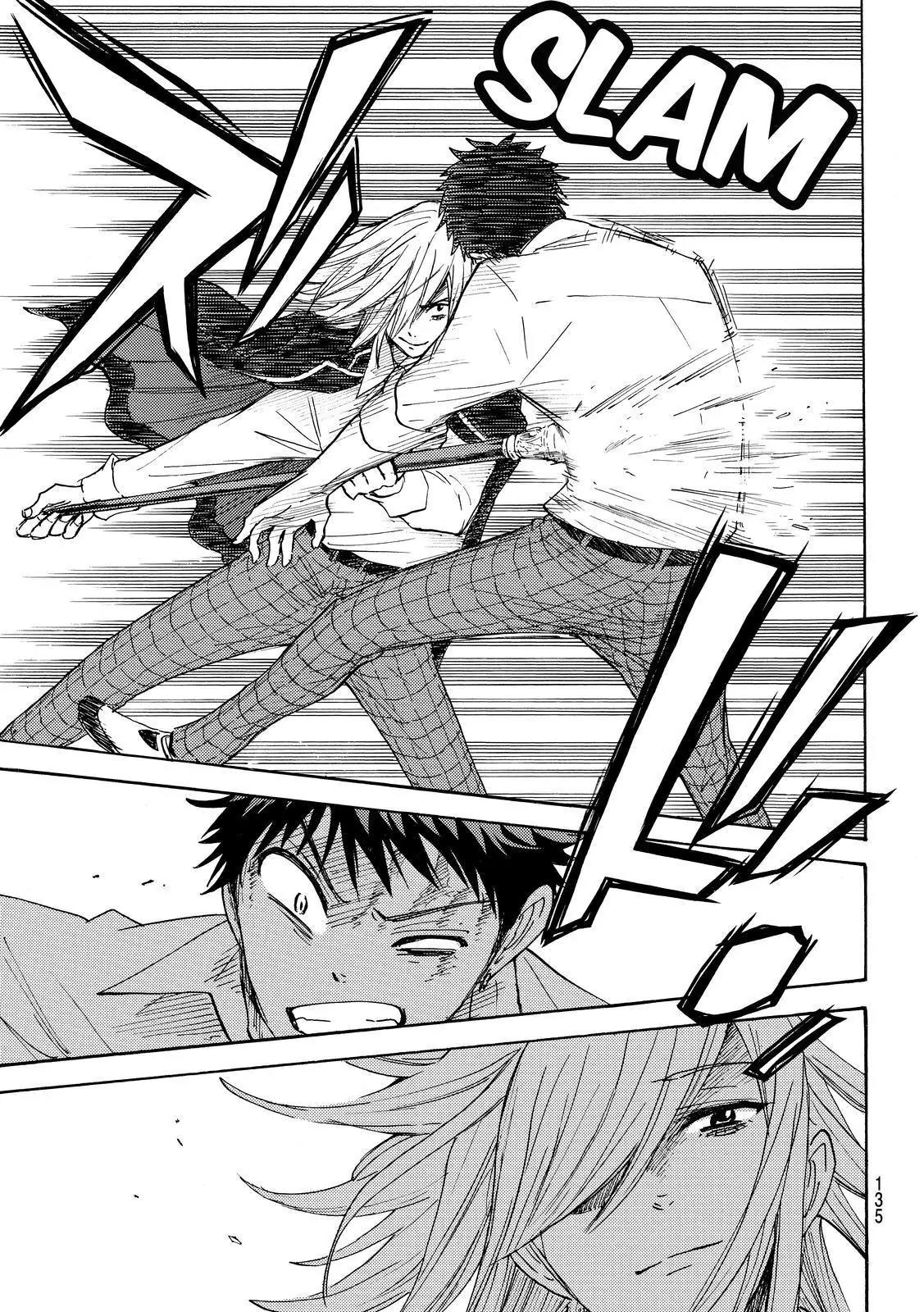 Yamada-kun to 7-nin no Majo Chapter 221 page 17 - Chapter 221: It's Yamada He's After...!