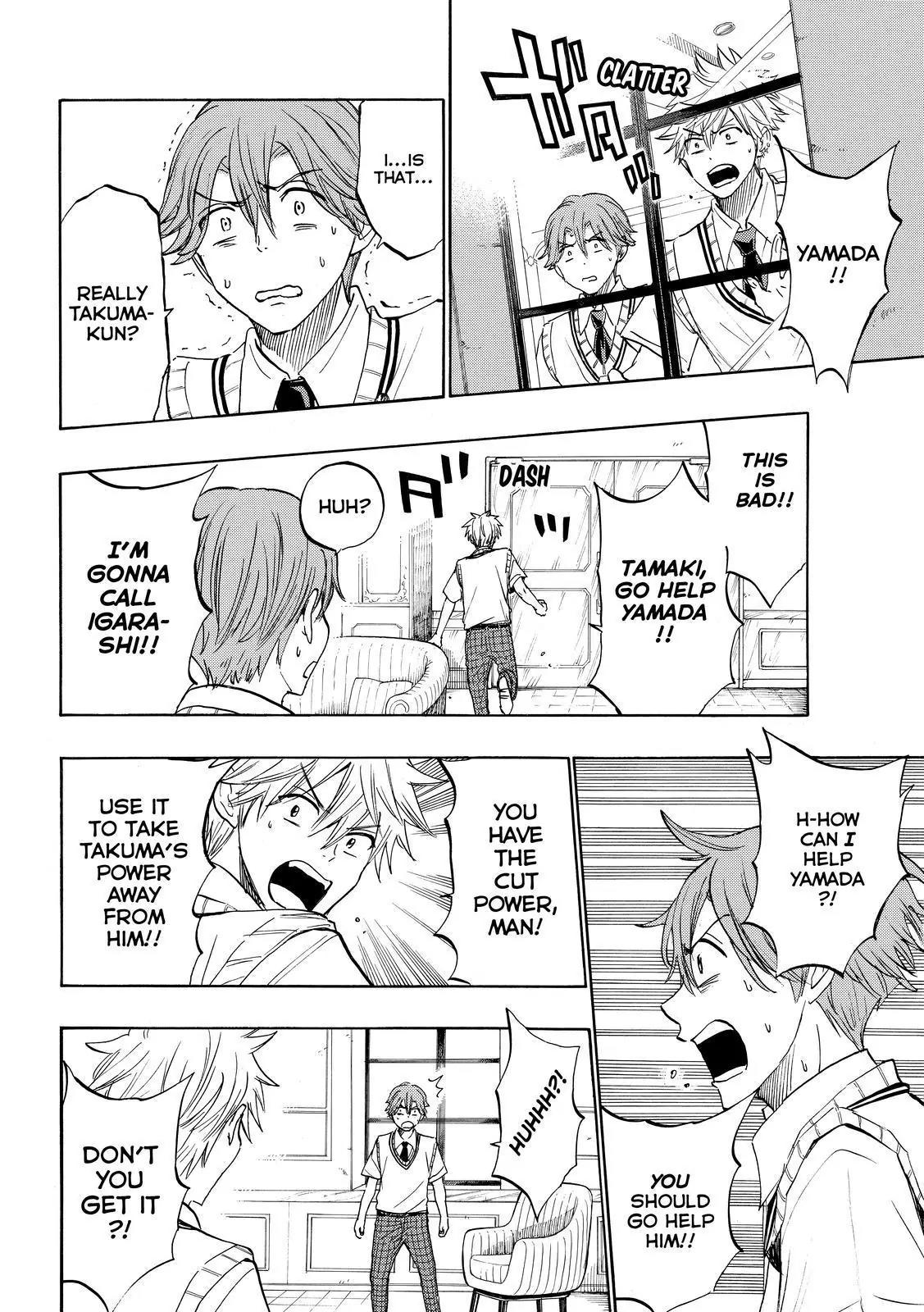 Yamada-kun to 7-nin no Majo Chapter 221 page 8 - Chapter 221: It's Yamada He's After...!
