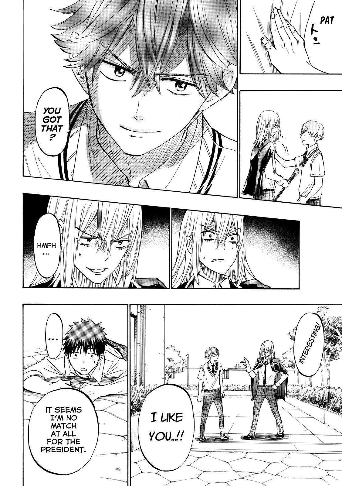 Yamada-kun to 7-nin no Majo Chapter 222 page 12 - Chapter 222: I'm A Free Man