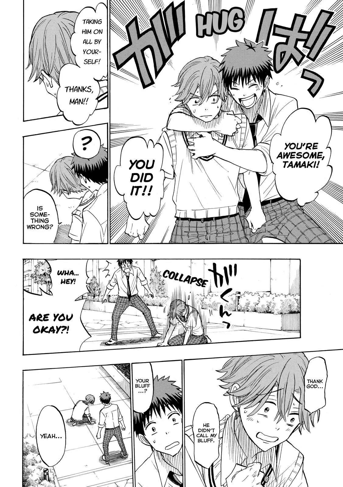 Yamada-kun to 7-nin no Majo Chapter 222 page 16 - Chapter 222: I'm A Free Man