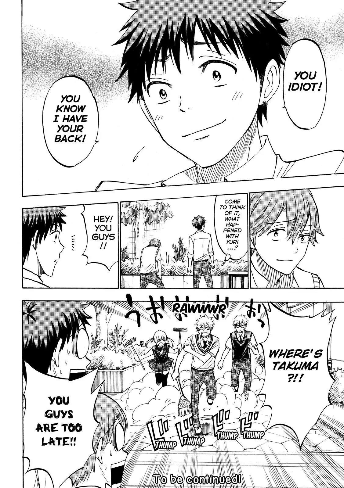 Yamada-kun to 7-nin no Majo Chapter 222 page 20 - Chapter 222: I'm A Free Man